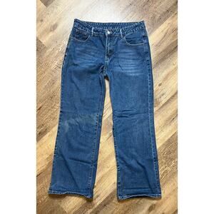 Women's Shein Wide Leg Versatile Loose Fit Denim Blue Jeans w/ Pockets Sz 8/10